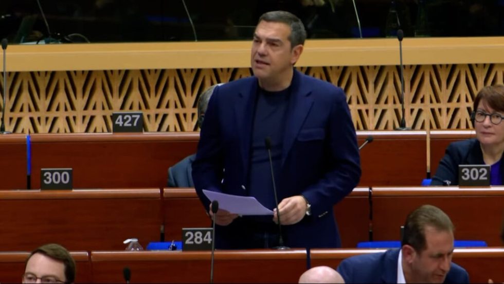 tsipras